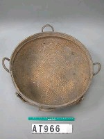 藏品(籐籃)的圖片